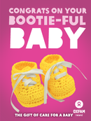 e-card - thumbnail