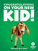 e-card - thumbnail