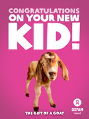 e-card - thumbnail