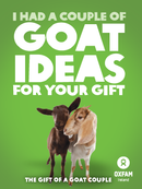 e-card - thumbnail