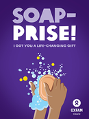 e-card - thumbnail